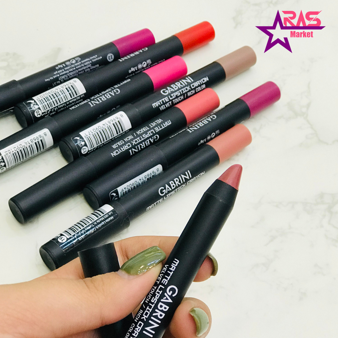 قیمت و خرید رژ لب مدادی گابرینی شماره 03