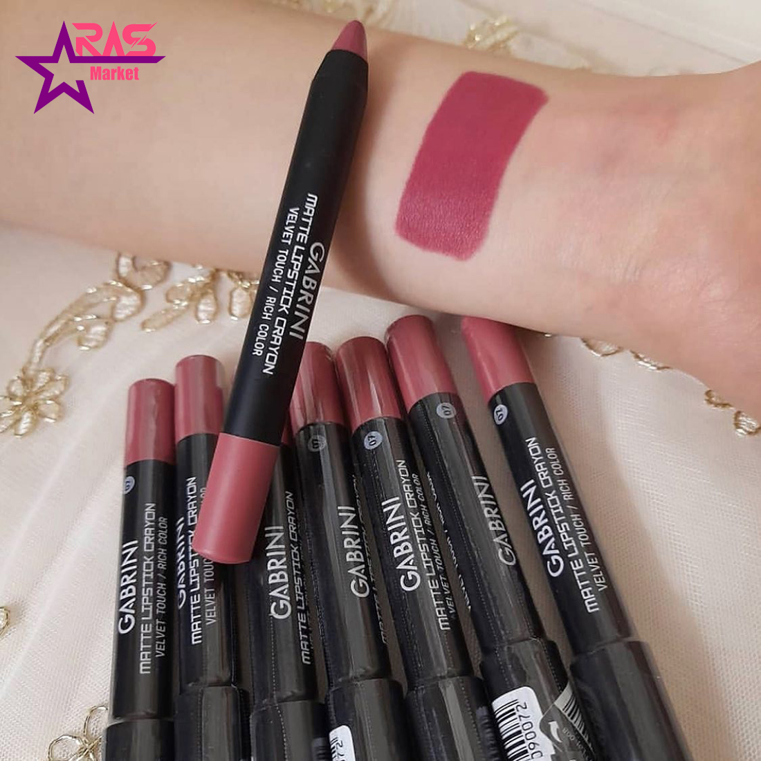 خرید و قیمت رژ لب مدادی گابرینی GABRINI شماره 07