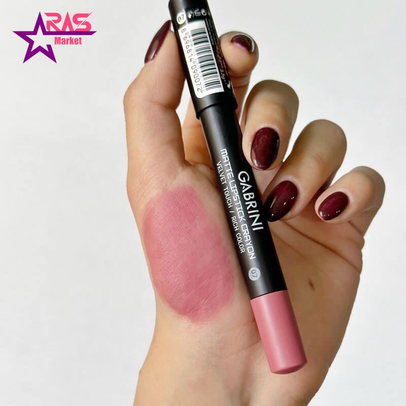 قیمت و خرید رژ لب مدادی گابرینی شماره 07