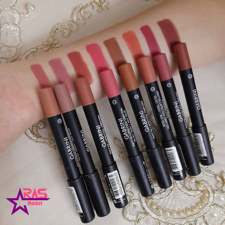 رژ لب گابرینی شماره 15- خرید رژ مدادی مات گایرینی شماره 15