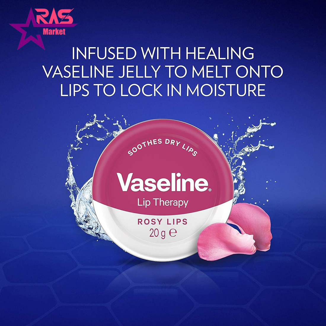 خرید و قیمت بالم لب وازلین مدل ROSY LIPS