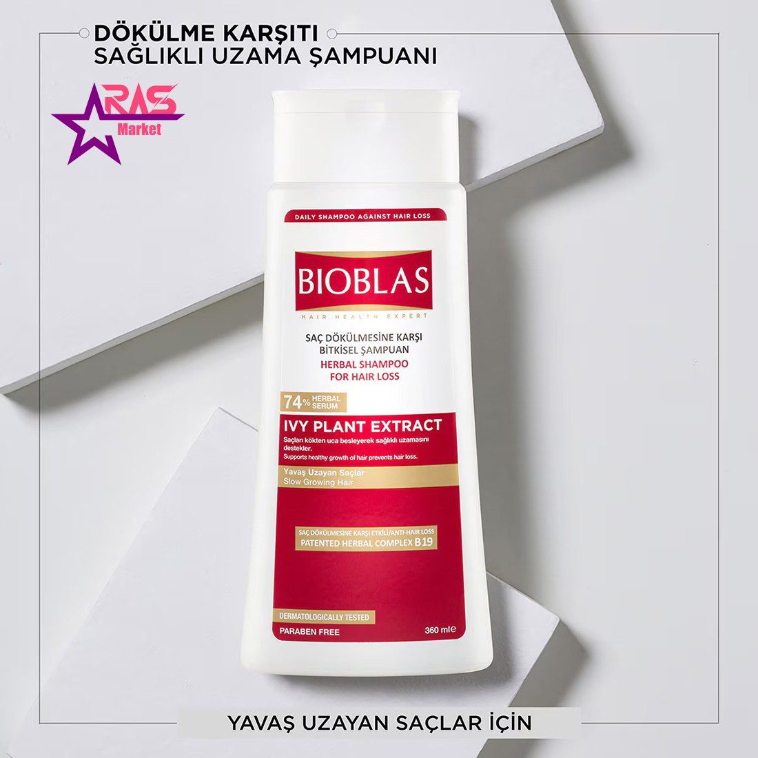 قیمت و خرید شامپو پیچک بیوبلاس ضد ریزش و افزایش رشد مو مدل ivy plant extract