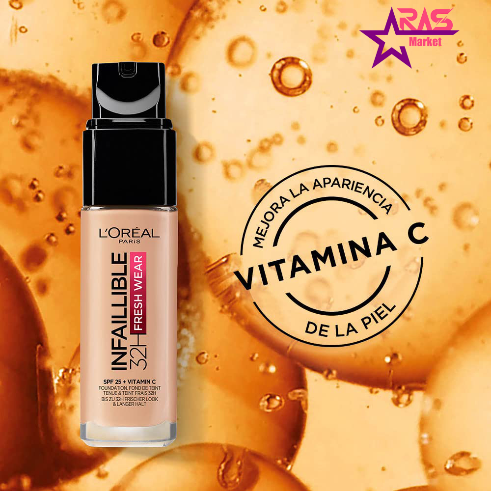 قیمت و خرید کرم پودر لورال مدل Infaillible Fresh Wear رنگ شماره 130