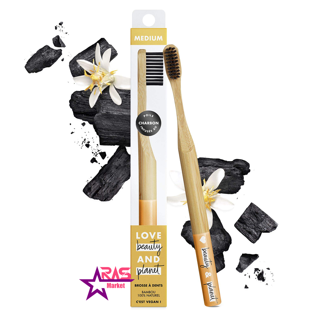 قیمت و خرید مسواک ذغالی و چوب بامبو لاو بیوتی اند پلنت مدیوم