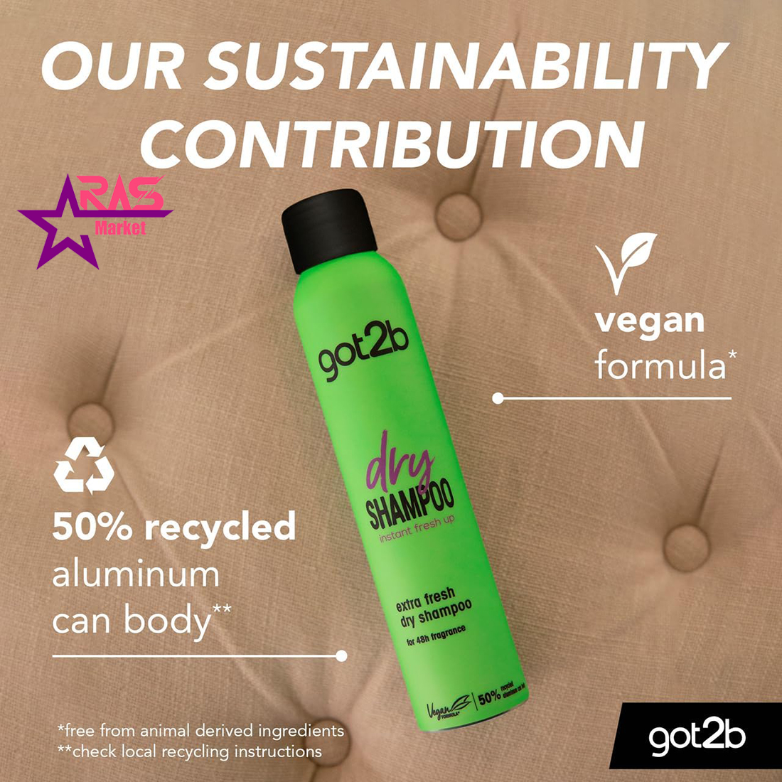 قیمت و خرید شامپو خشک گات تو بی مدل Extra Fresh got2b حجم 200میل