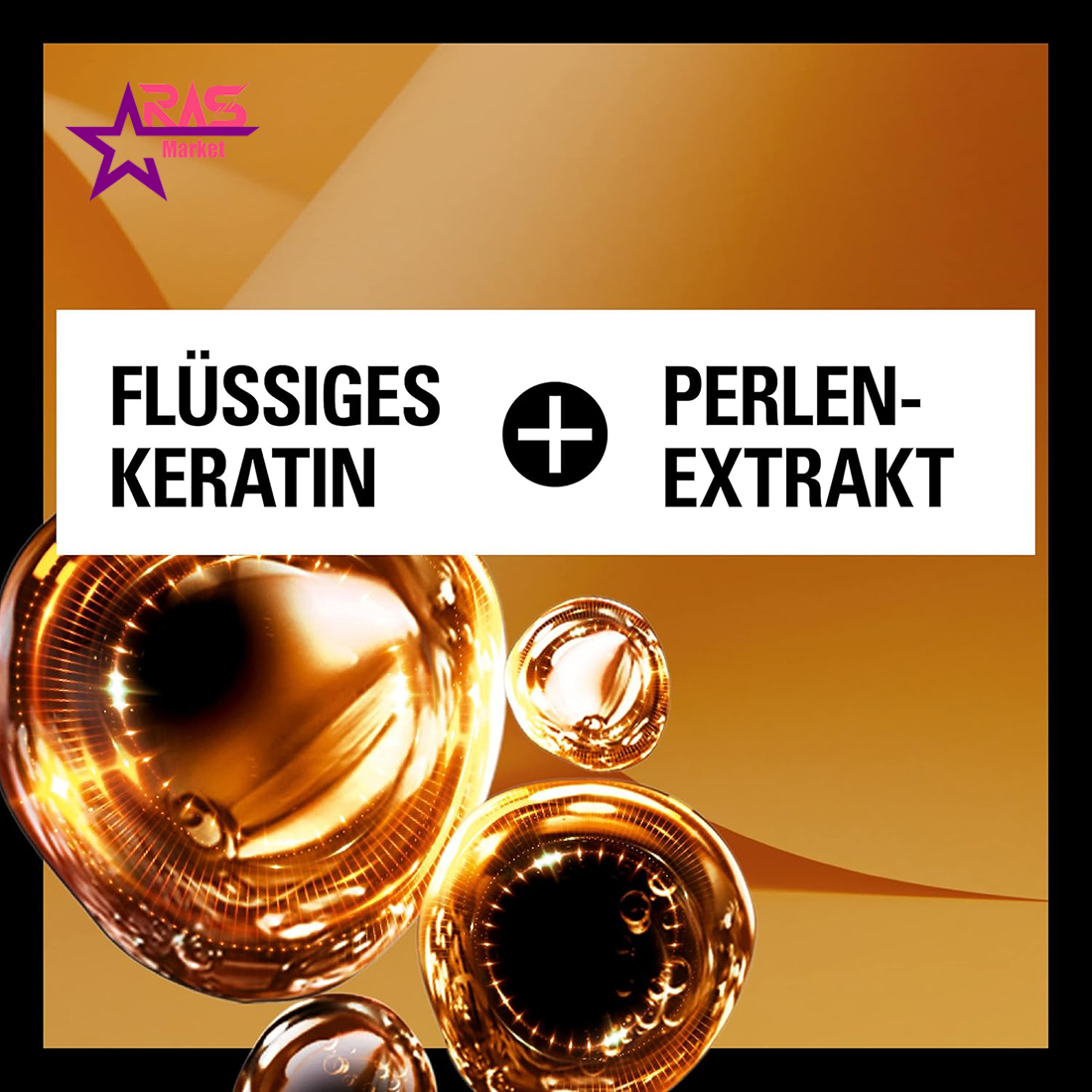 قیمت و خرید ماسک مو گلیس مدل Ultimate Repair 2 IN 1