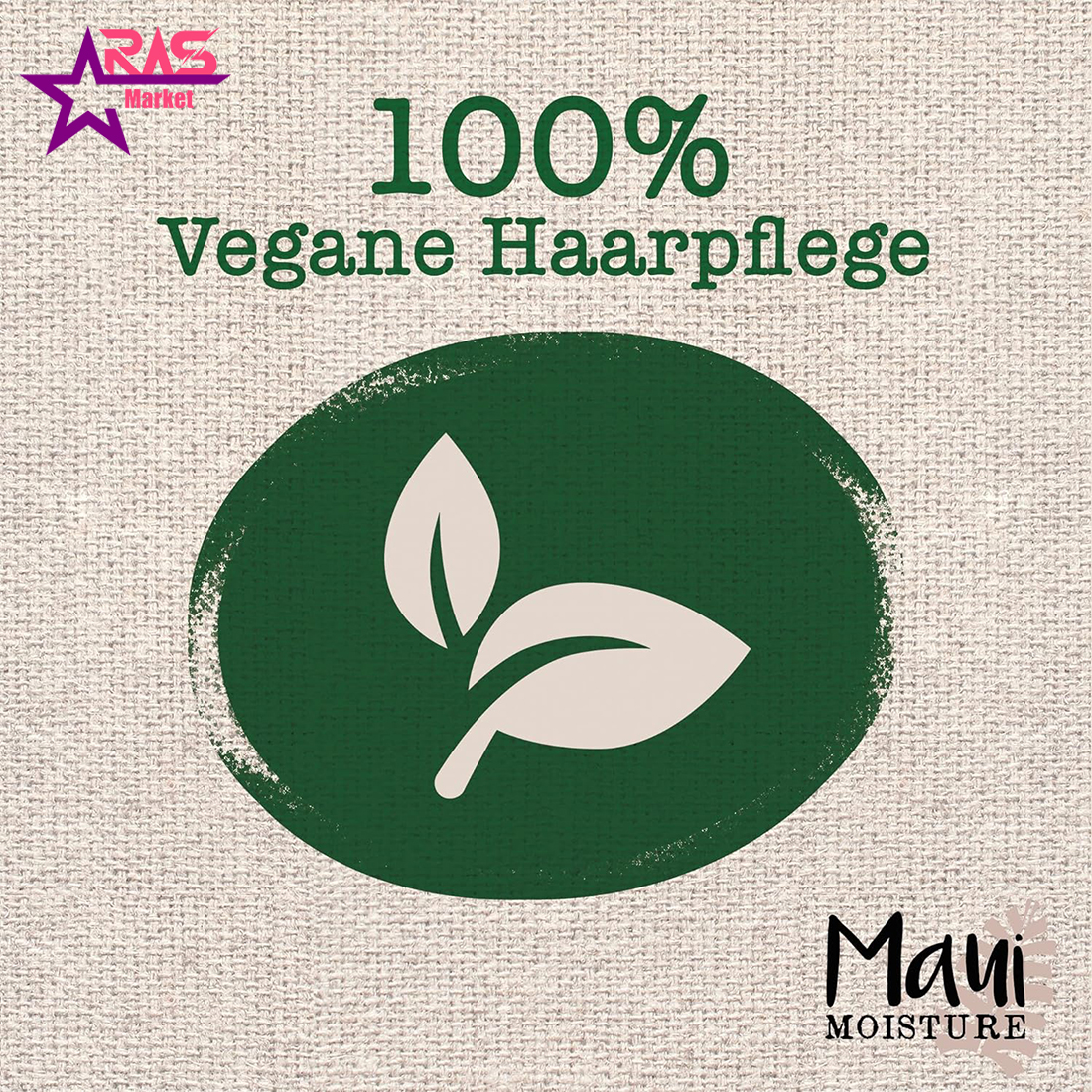 قیمت و خرید شامپو مائویی Maui مدل Awapuhi 385 میل