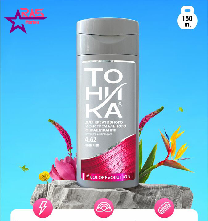 قیمت و خرید شامپو رنگساژ تونیکا شماره 4.62