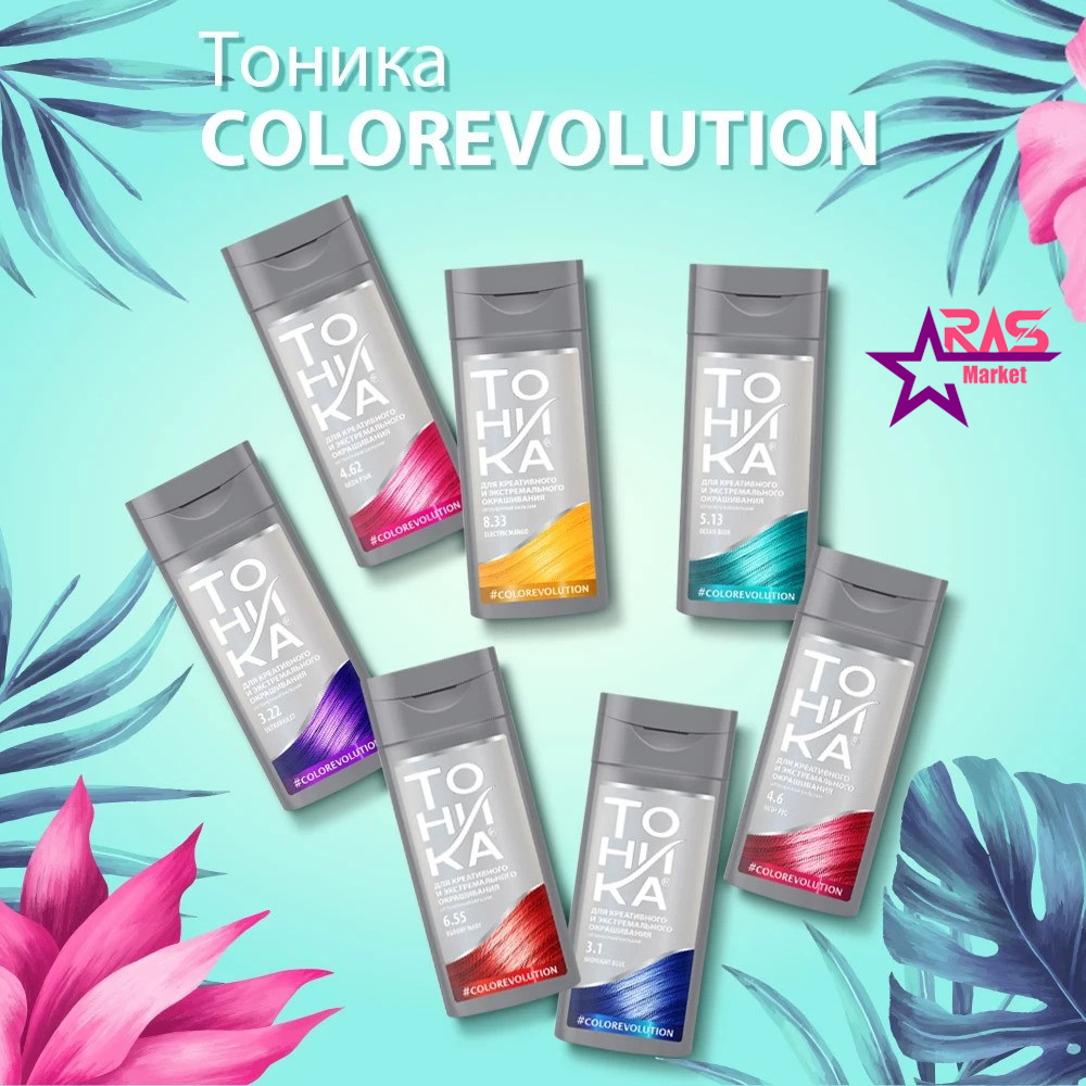 شامپو رنگ تونیکا شماره 4.62 رنگ صورتی NEON PINK