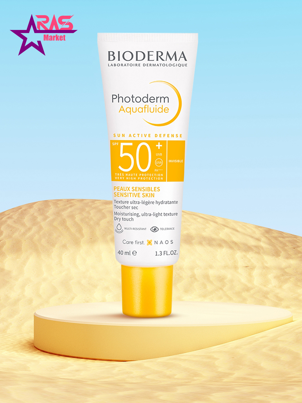 خرید کرم ضد آفتاب بیودرما مدل photoderm aquafluide حاوی spf 50
