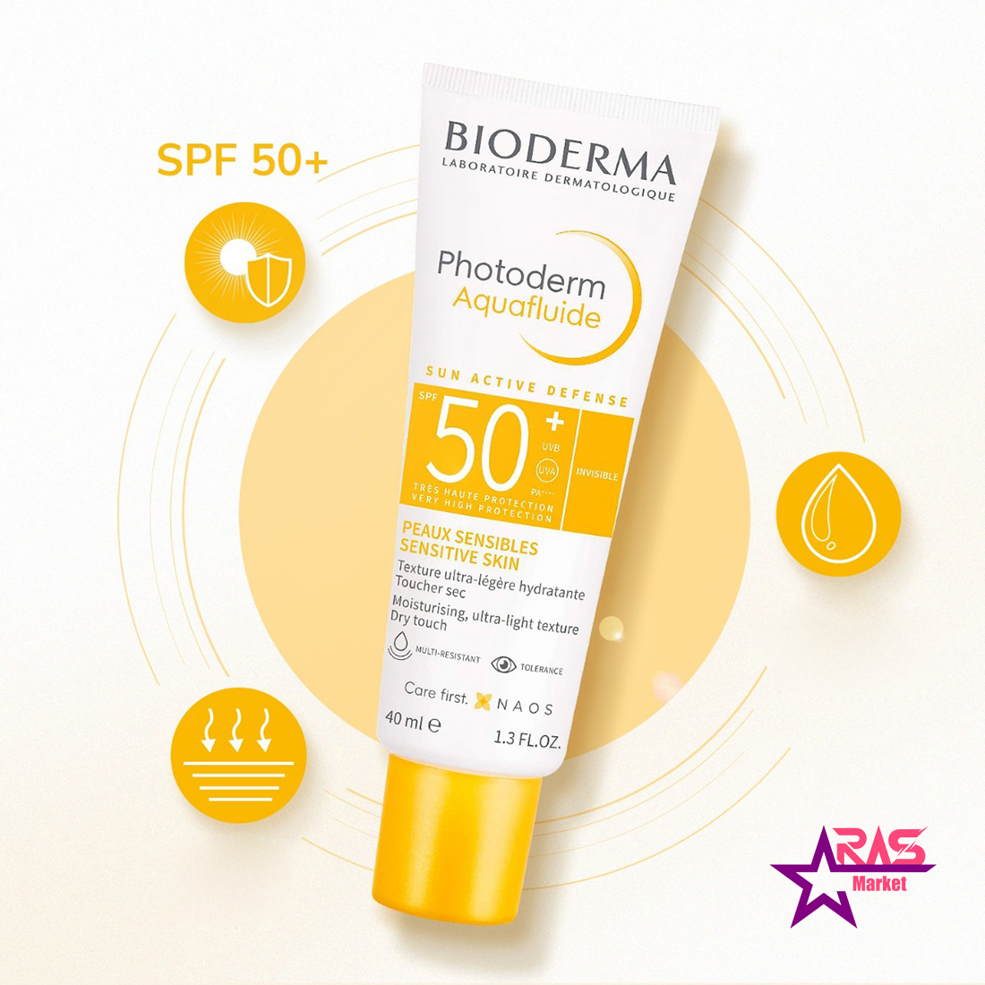 خرید فلوئید ضد آفتاب بی رنگ Photoderm Aquafluide SPF50 بایودرما 40ml