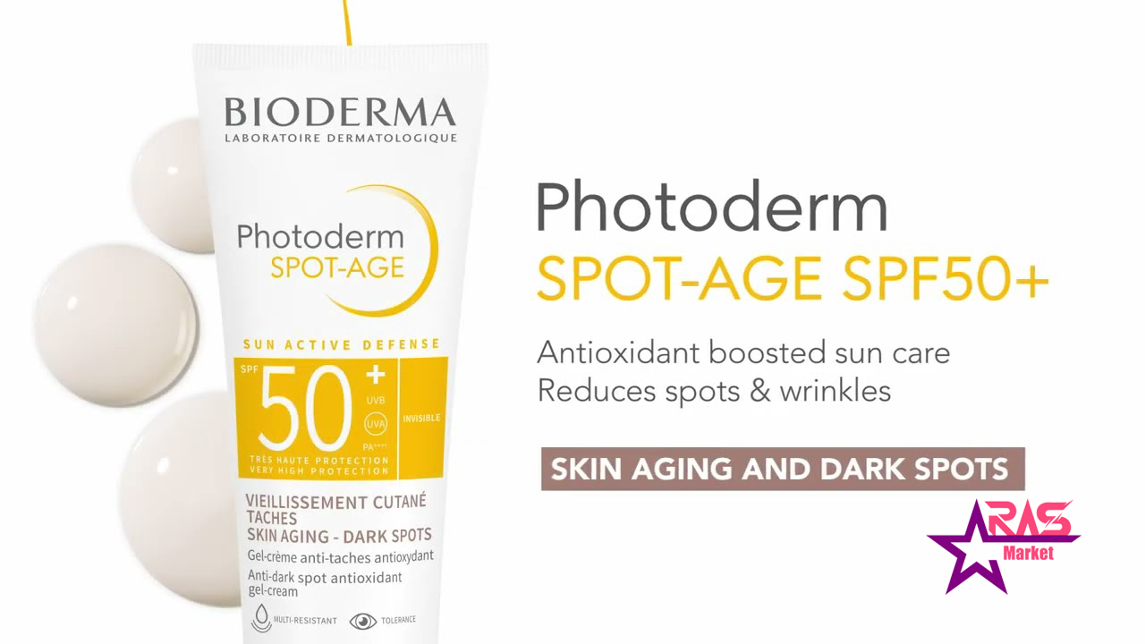 خرید اینترنتی کرم ضد آفتاب فتودرم اسپات ایج بایودرما ضد لک و ضد چروک