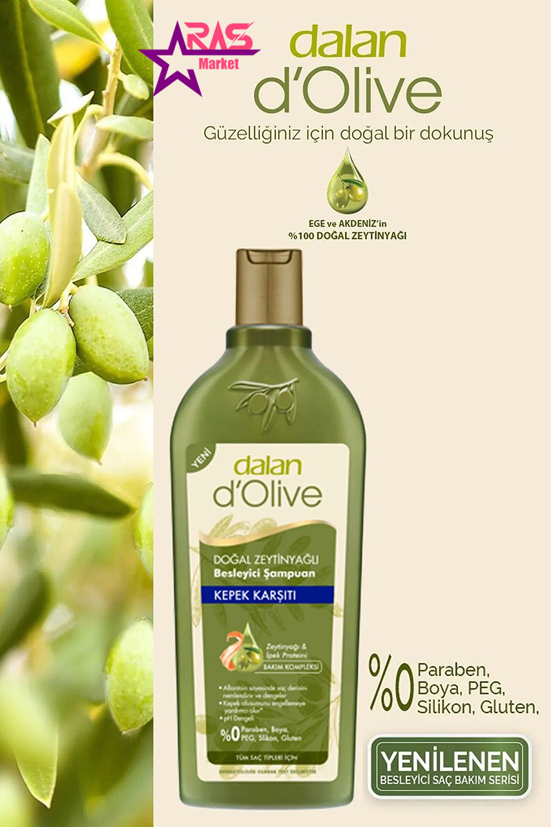 شامپو دالان مدل DOlive Kepek Karsiti ضد شوره حجم ۴۰۰ میل