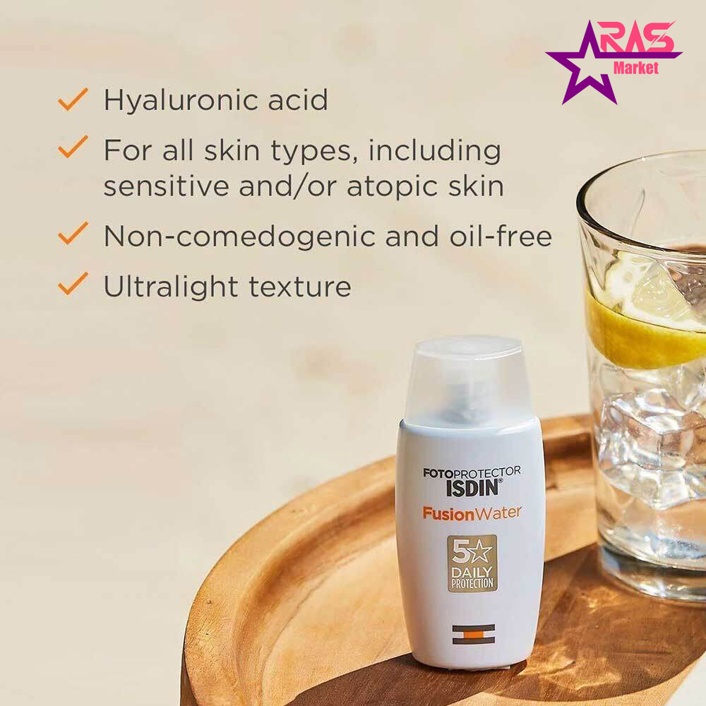 خرید و قیمت کرم ضدآفتاب ایزدین فیوژن واتر SPF50