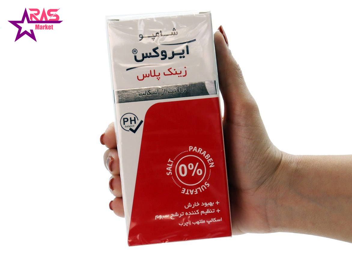 خرید اینترنتی شامپو مو ایروکس مدل Zinc Plus حجم ۲۰۰ میلی لیتر
