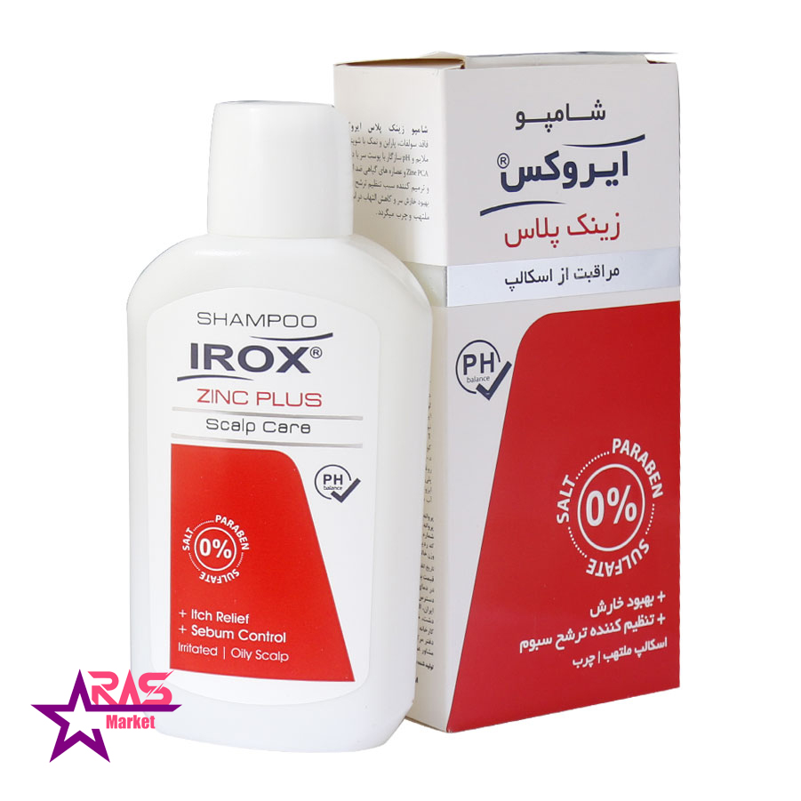 شامپو بدون سولفات مراقبت از اسکالپ ایروکس مدل ZINC PLUS