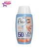 کرم ضد آفتاب بی رنگ SPF50 پوست خشک و حساس پیکسل-ارس مارکت