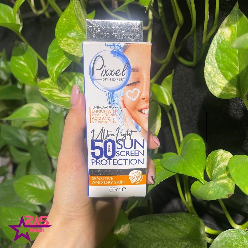 خرید اینترنتی کرم ضد آفتاب بی رنگ SPF50 پوست خشک و حساس پیکسل