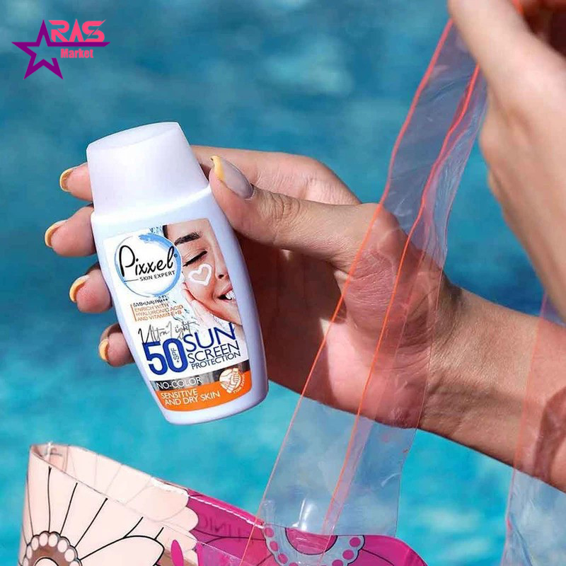 قیمت و خرید کرم ضد آفتاب بی رنگ پیکسل SPF50 پوست خشک و حساس