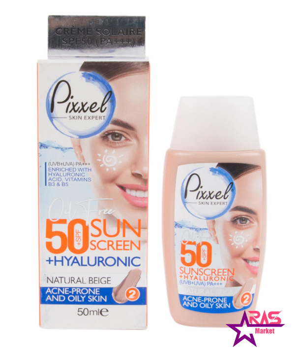 خرید اینترنتی کرم ضد آفتاب رنگی پیکسل SPF 50 مدل Natural BEIGE ‌مناسب پوست‌های چرب و جوشدار
