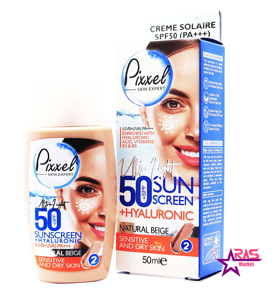 خرید اینترنتی کرم ضد آفتاب SPF50 پیکسل مناسب پوست خشک و حساس بژ طبیعی