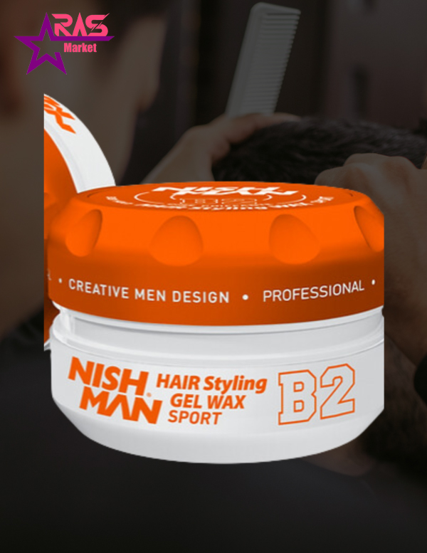 خرید و قیمت واکس حالت دهنده مو NishMan B2 ظرفیت ۱۵۰ میلی لیتر