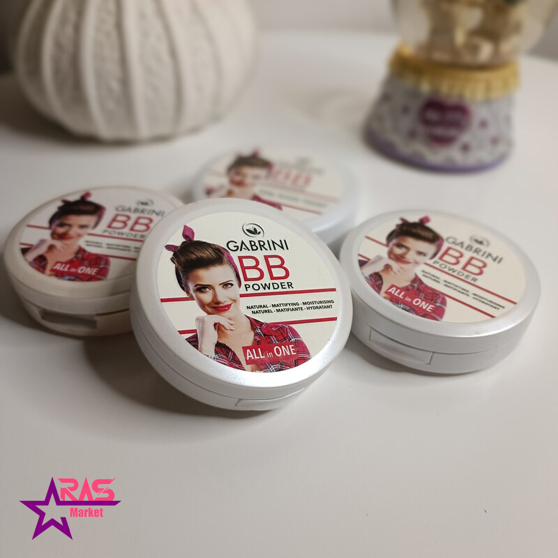 خرید و قیمت پنکک بی بی گابرینی مدل All in One BB شماره 03