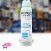 اسپری ضد تعریق Garnier mineral مدل Dogal Ferahlik زنانه 150 میل-ارس مارکت