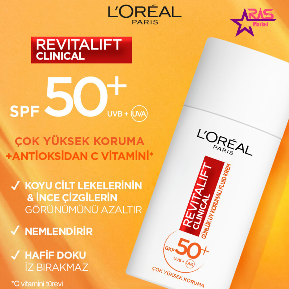 خرید اینترنتی کرم فلوئید ضد آفتاب و ضد لک لورآل با +SPF50 بی رنگ