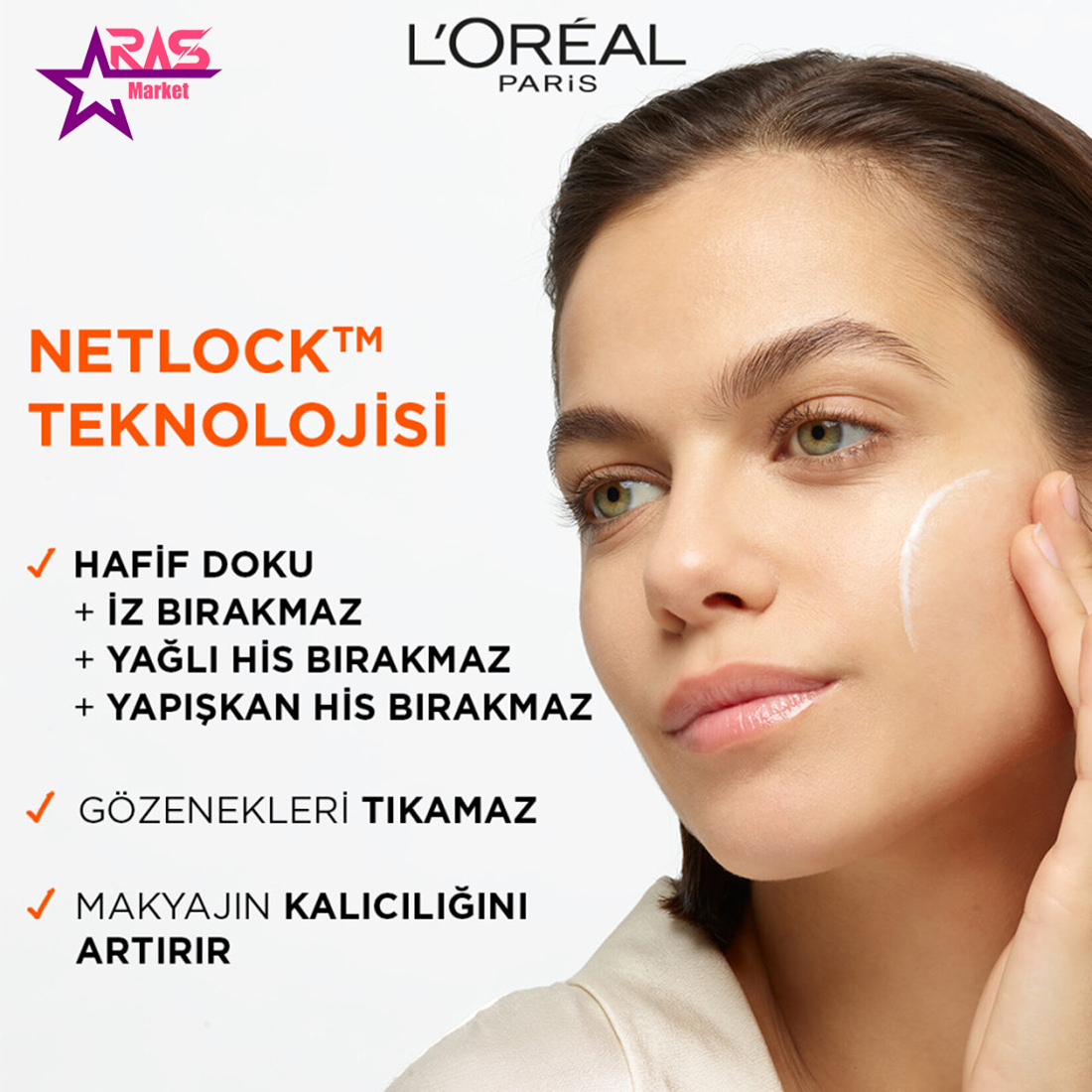 ضد آفتاب کلینیکال ویتامین سی لورال پاریس LOREAL PARIS مدل REVITALIFT CLINICAL