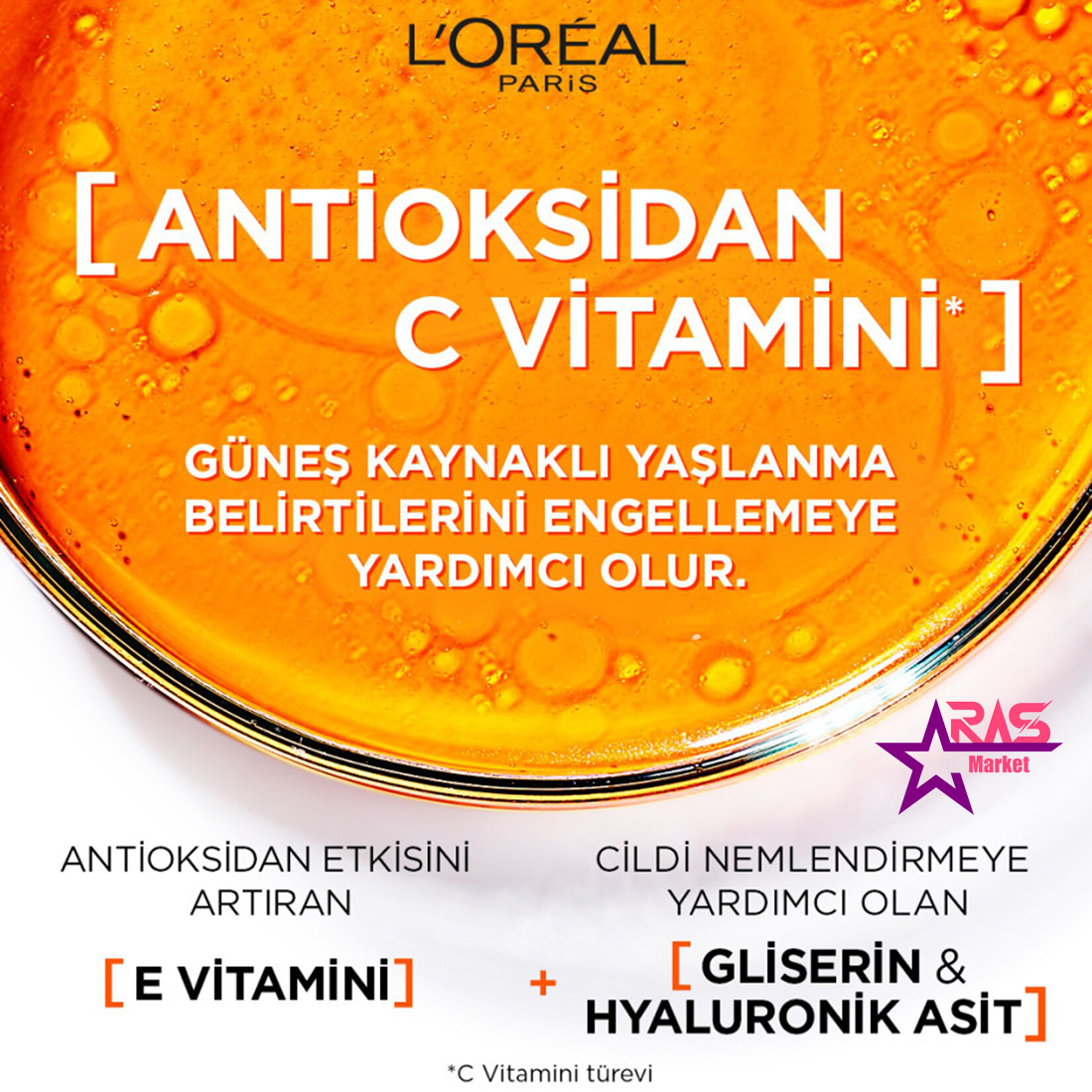 قیمت کرم ضد آفتاب لورال مدل رویتالیفت +Revitalift Clinical SPF50