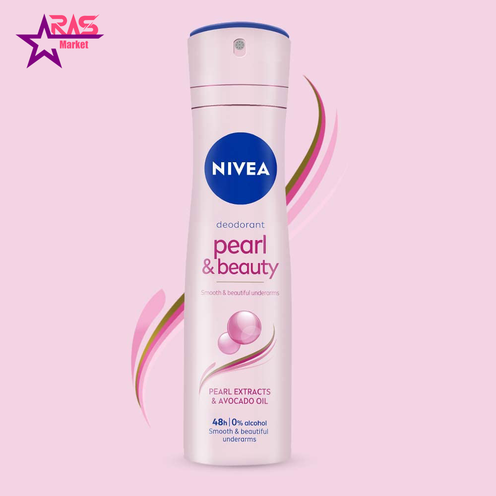 قیمت و خرید اسپری ضد تعریق نیوآ زنانه مدل pearl beauty