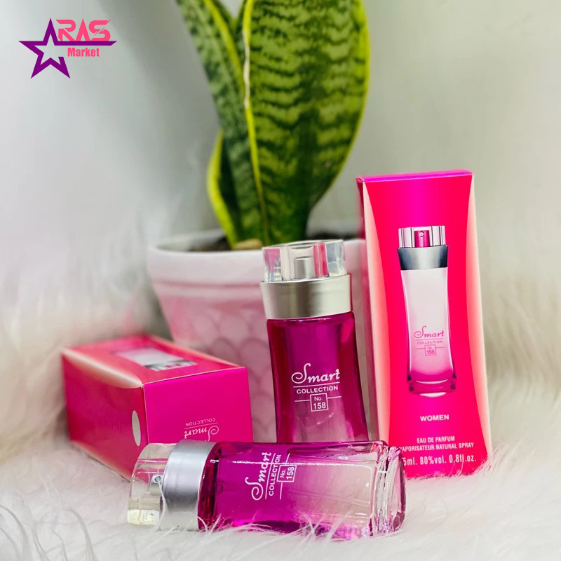 خرید و قیمت عطر جیبی زنانه اسمارت کالکشن کد 158 25 میل