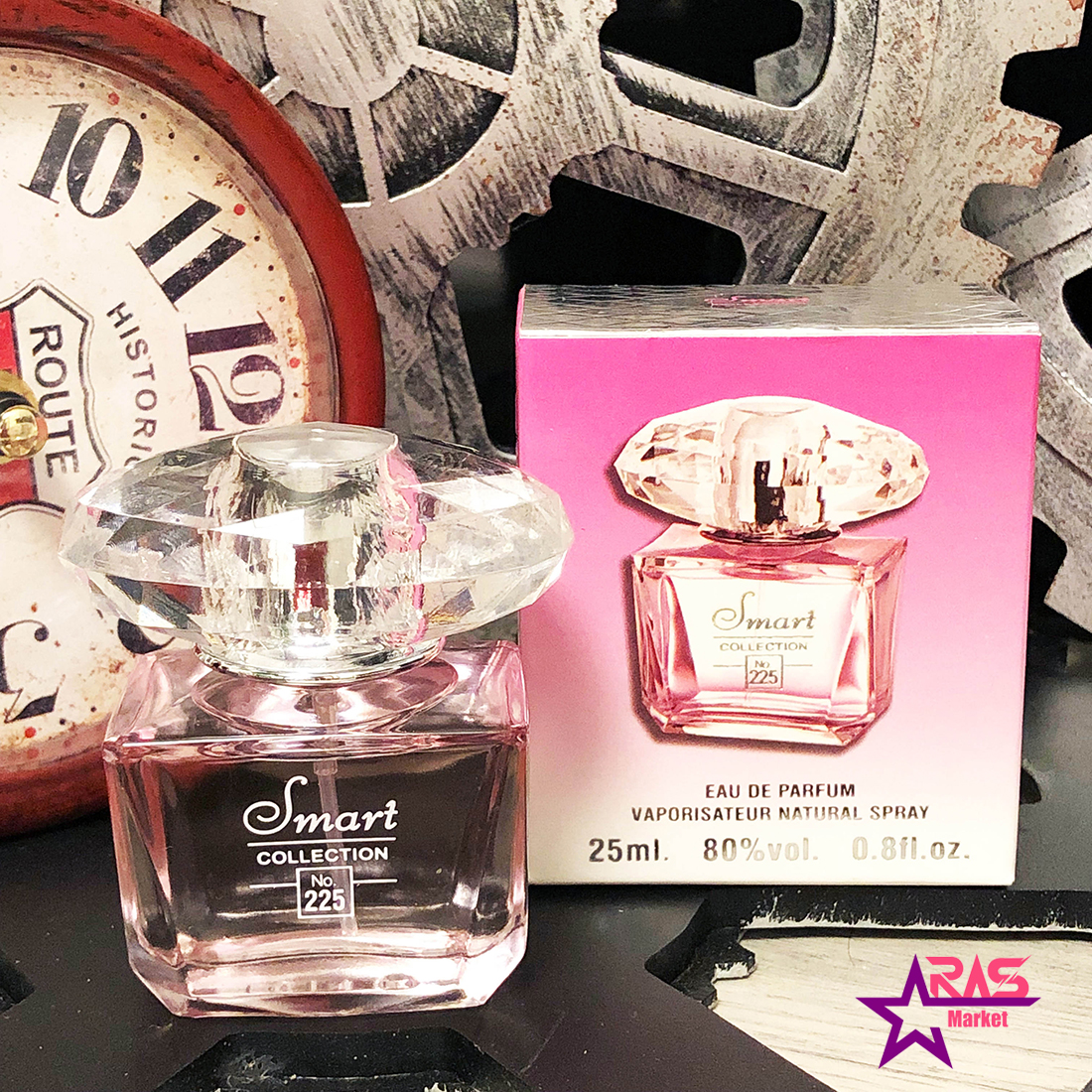 خرید و قیمت عطر جیبی زنانه اسمارت کالکشن کد 225