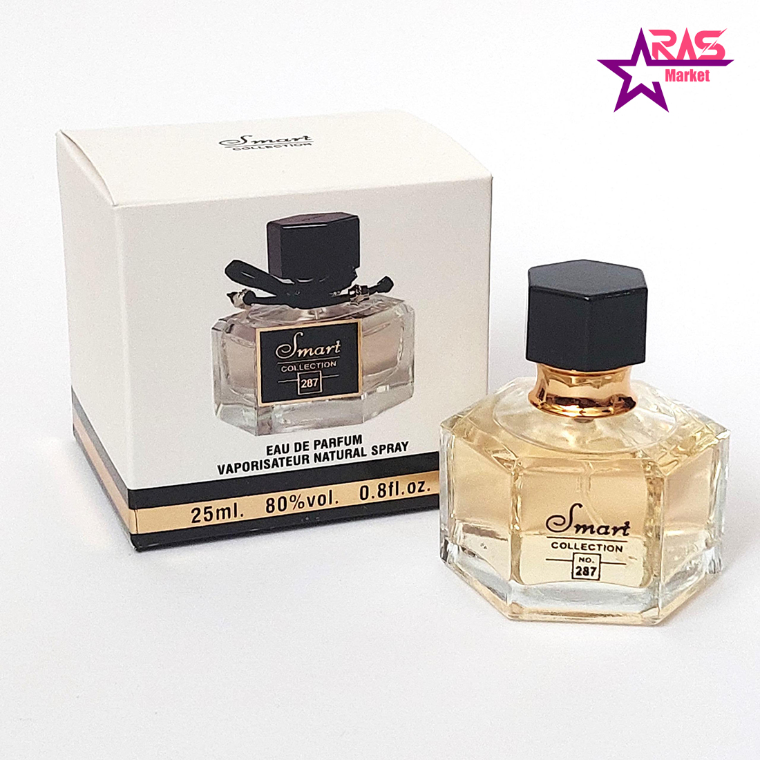 قیمت و خرید عطر 25 میل اسمارت کالکشن 287 گوچی فلورا