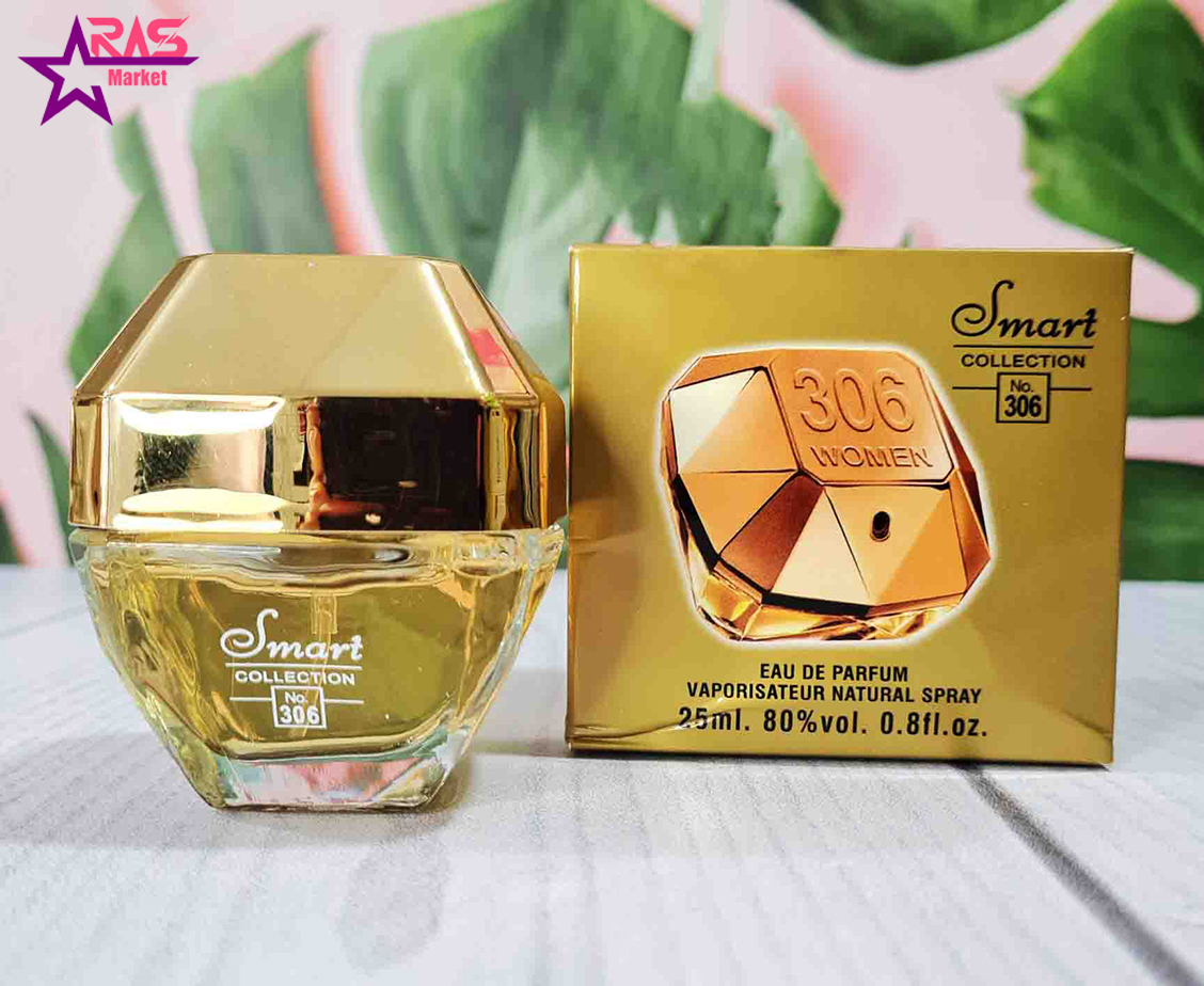 خرید عطر 25 میل اسمارت کالکشن 306 لیدی میلیون
