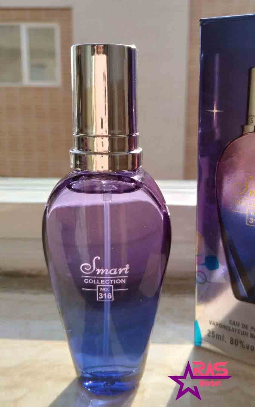 خرید اینترنتی عطر زنانه اسمارت کالکشن 316 اسکادا مون اسپارکل 25 میل
