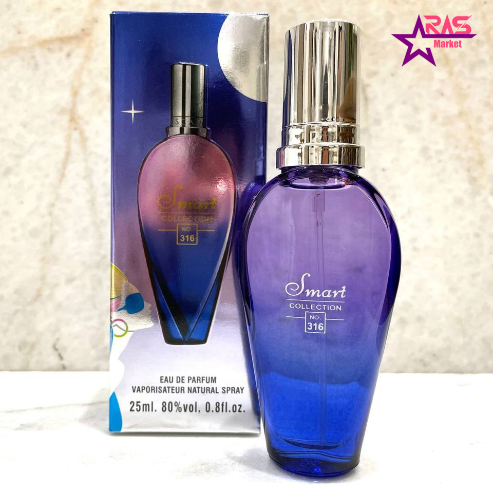 عطر اسکادا مون اسپارکل کد 316 اسمارت کالکشن 25 میل