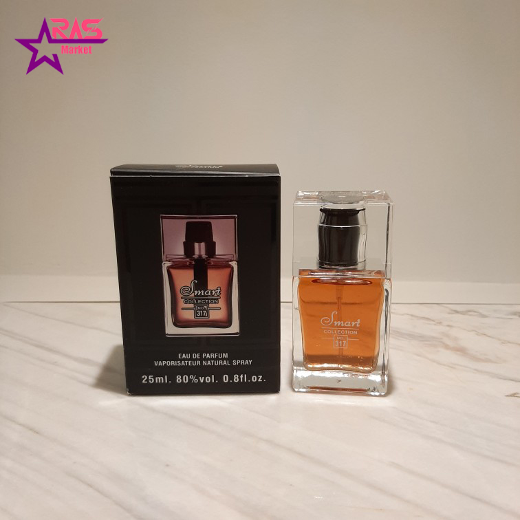 smart collection dior homme original vs intense