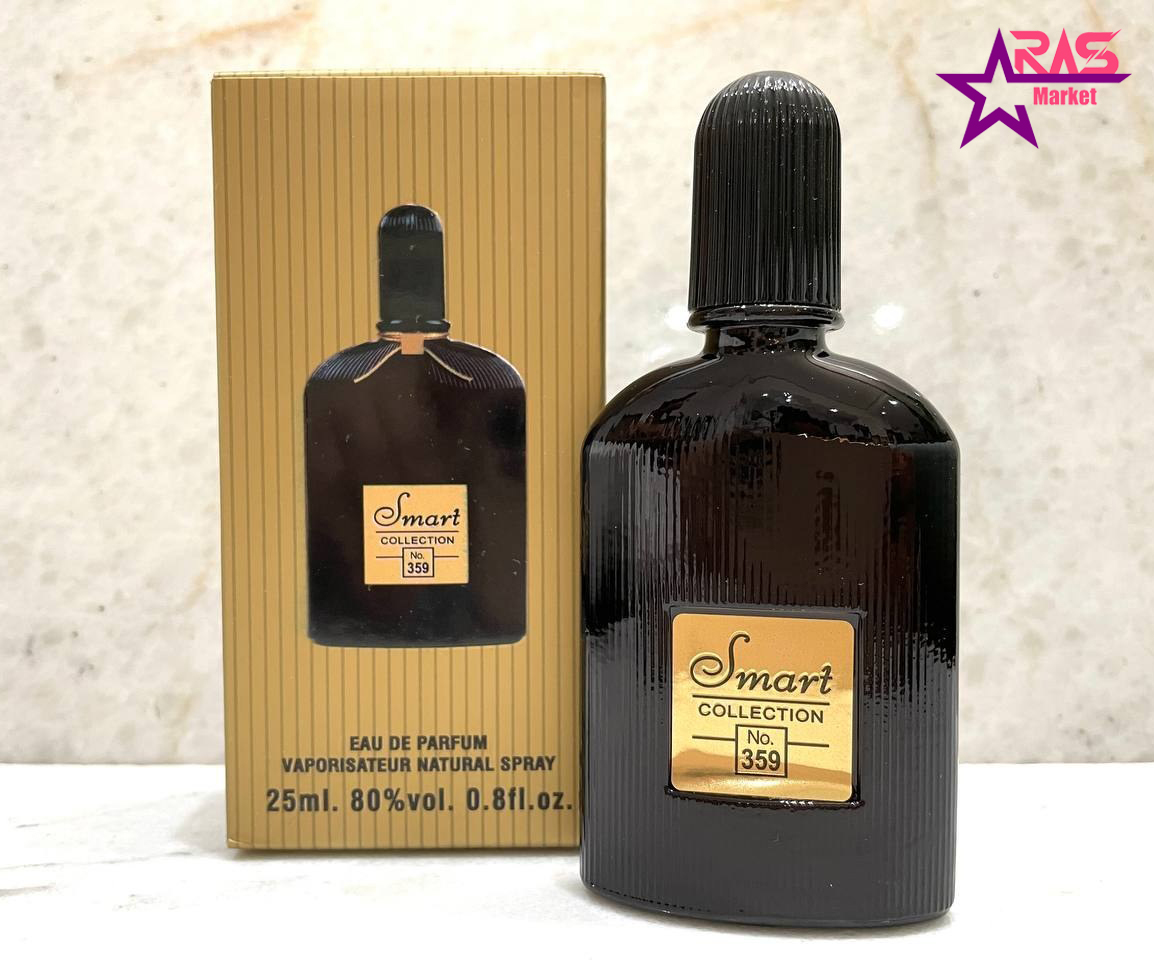 ادکلن جیبی اسمارت کالکشن کد 359 تام فورد بلک ارکید Smart Collection Tom Ford Black Orchid