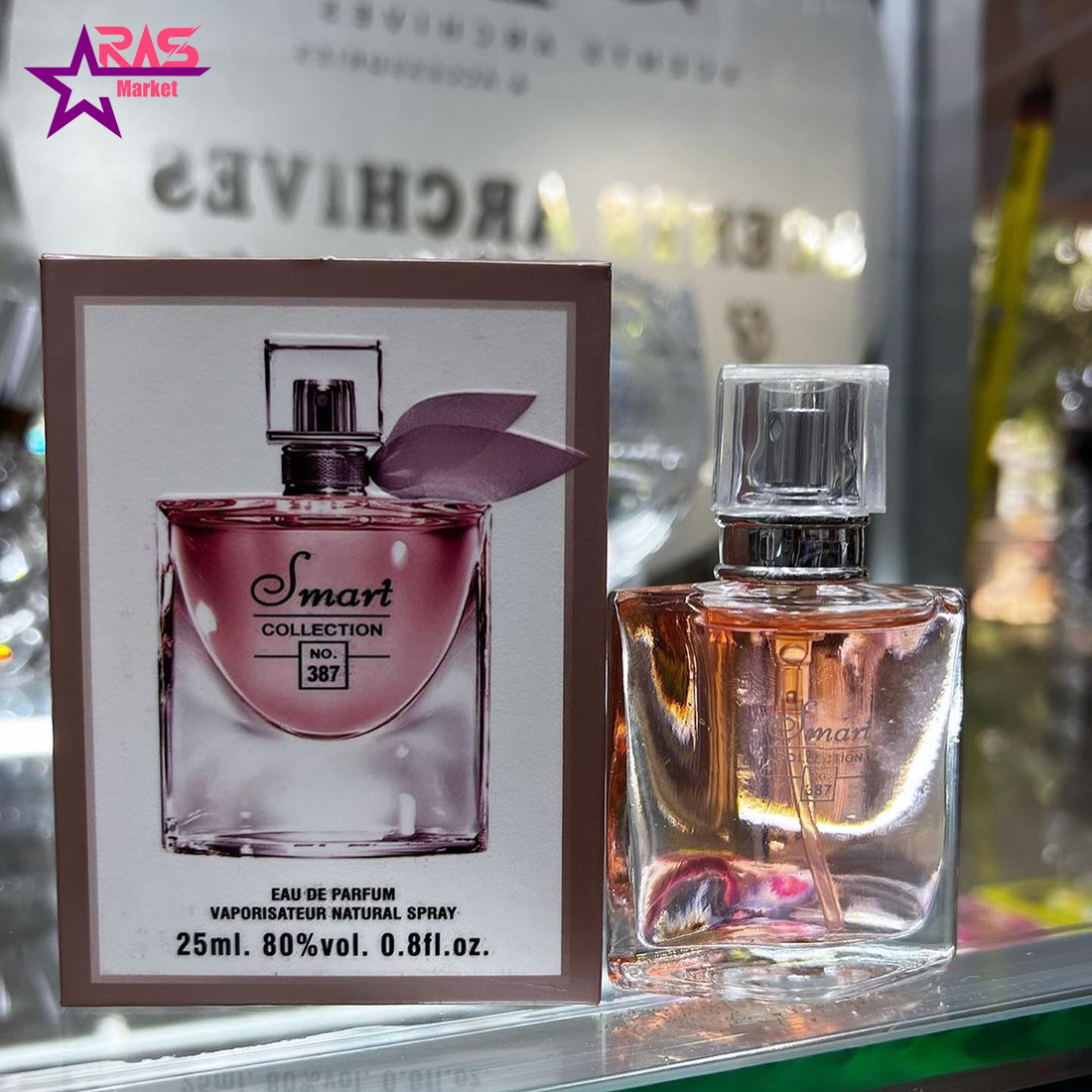 قیمت و خرید عطر جیبی زنانه اسمارت کالکشن کد 387 حجم 25 میلی لیتر