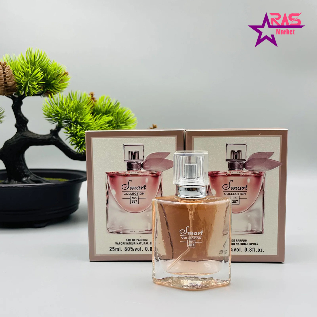 قیمت عطر 25 میل اسمارت کالکشن لانکوم لا ويه است بله کد 387