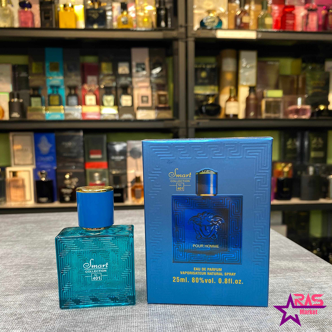 عطر Smart شماره 401 (25 میل)