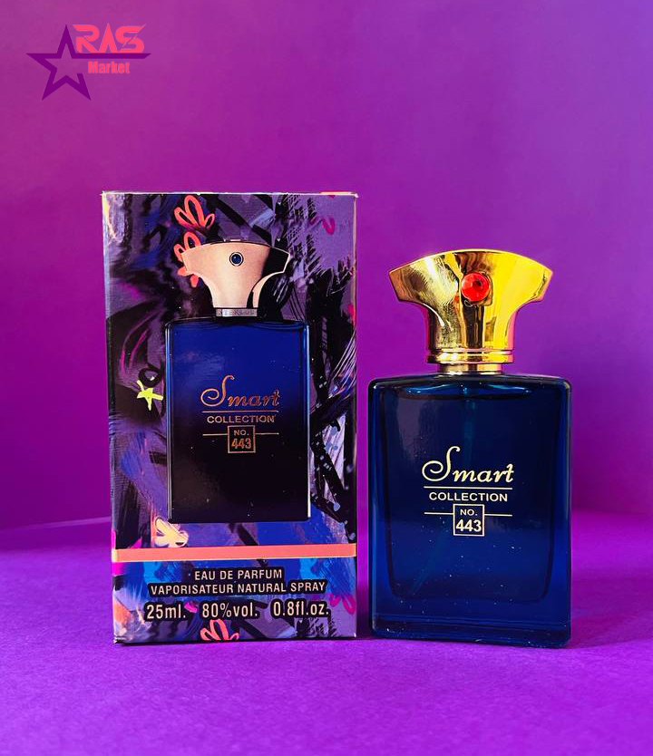 قیمت ادکلن مردانه اسمارت کالکشن کد ۴۴۳ حجم ۲۵ میل