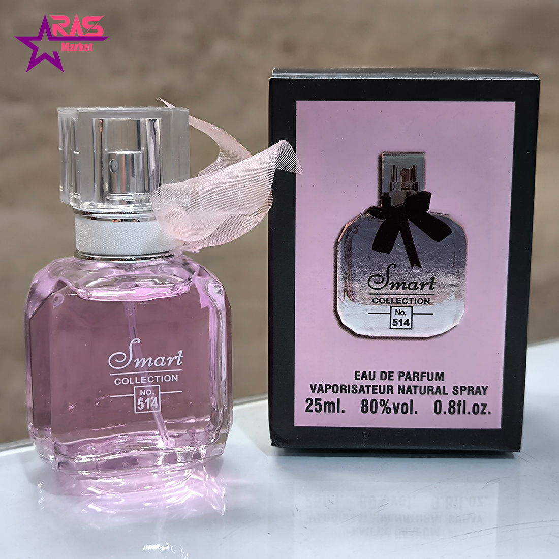 قیمت و خرید عطر 25 میل اسمارت کالکشن 514 رایحه ایو سن لورن مون پاریس 25 میل