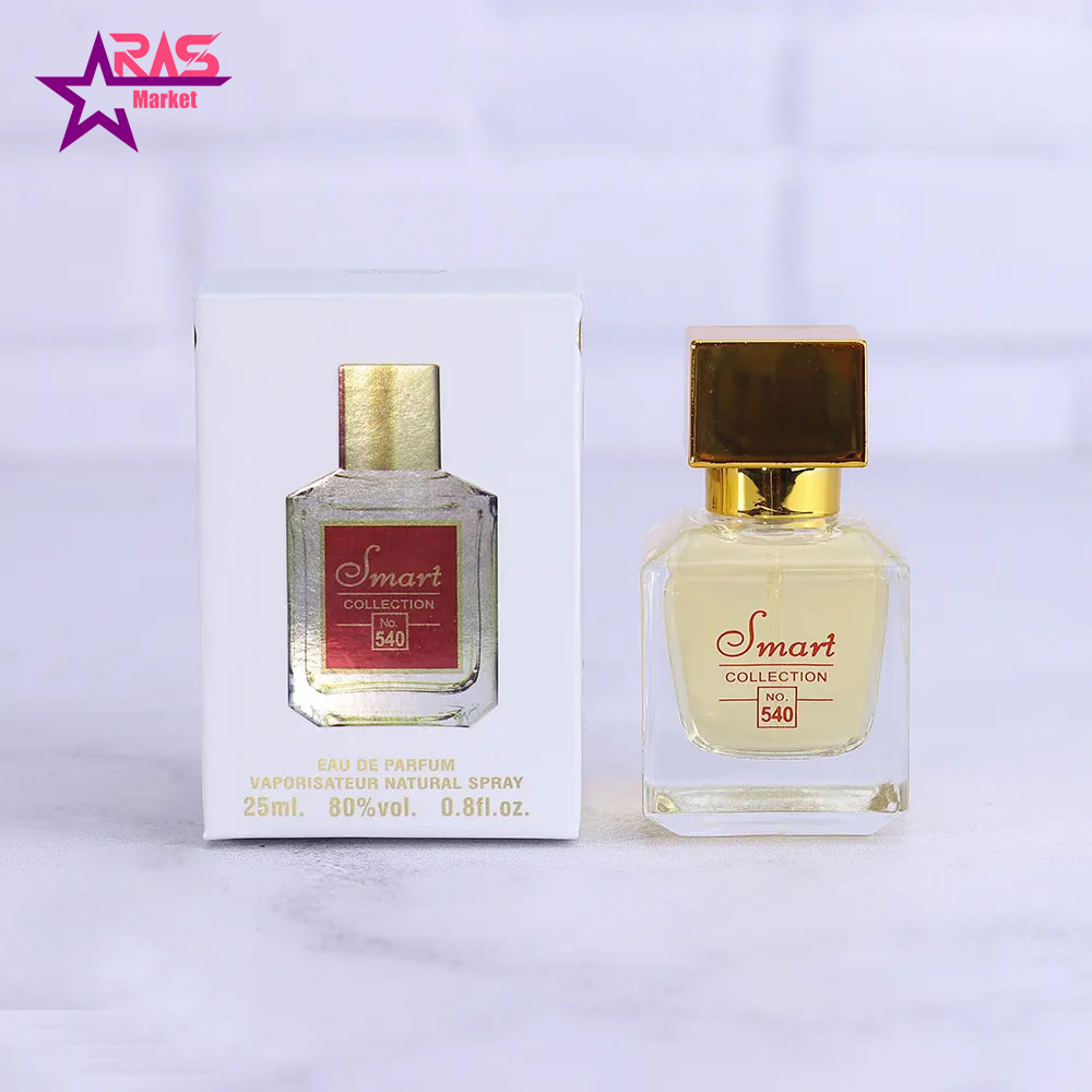 خرید اینترنتی عطر جیبی زنانه مدل باکارات رژ کد 540 حجم 25 میل اسمارت کالکشن