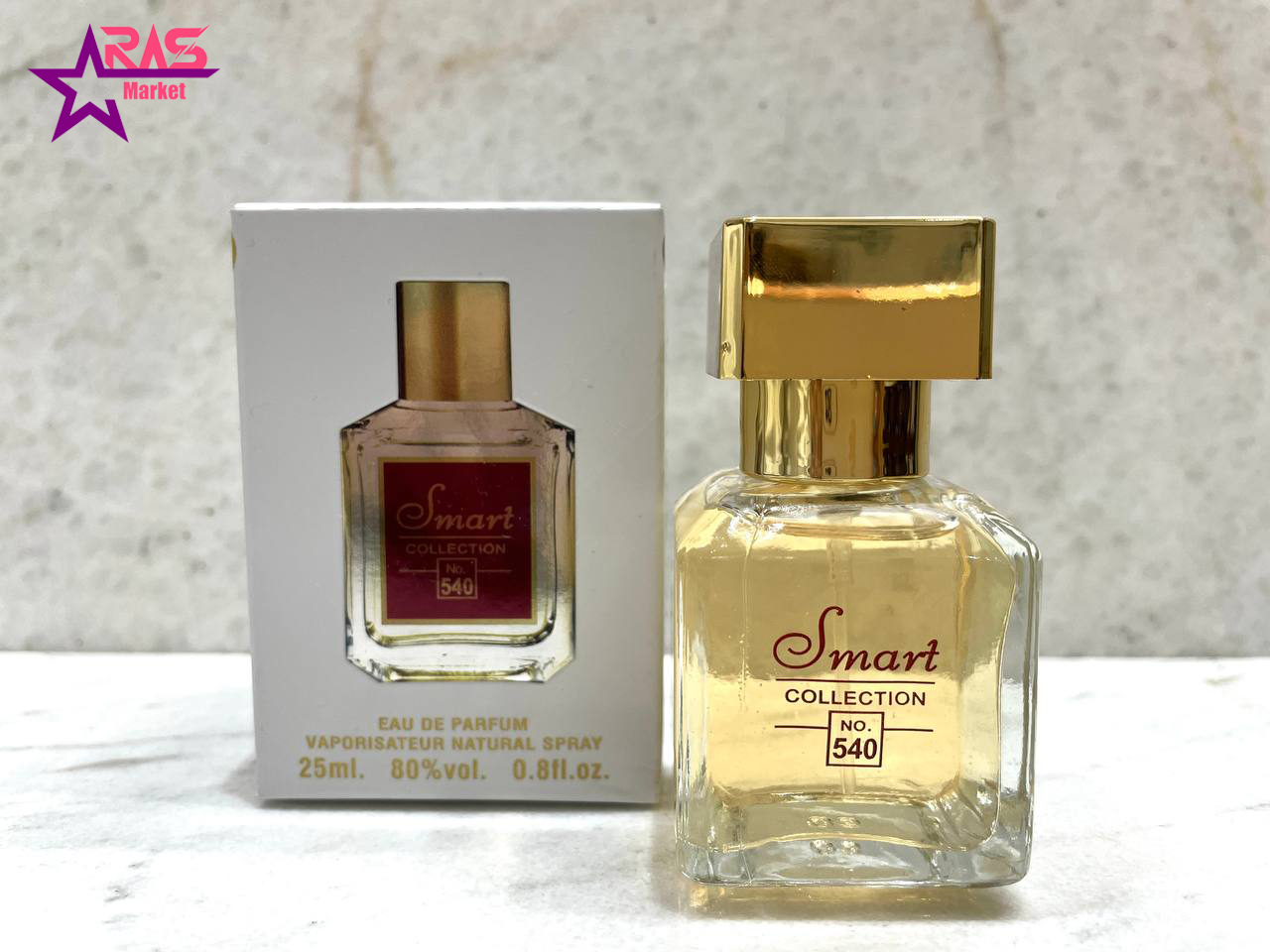 قیمت عطر ادکلن جیبی باکارات روژ اسمارت کالکشن مدل Baccarat Rouge 540 کد 540 حجم 25 میلی لیتر