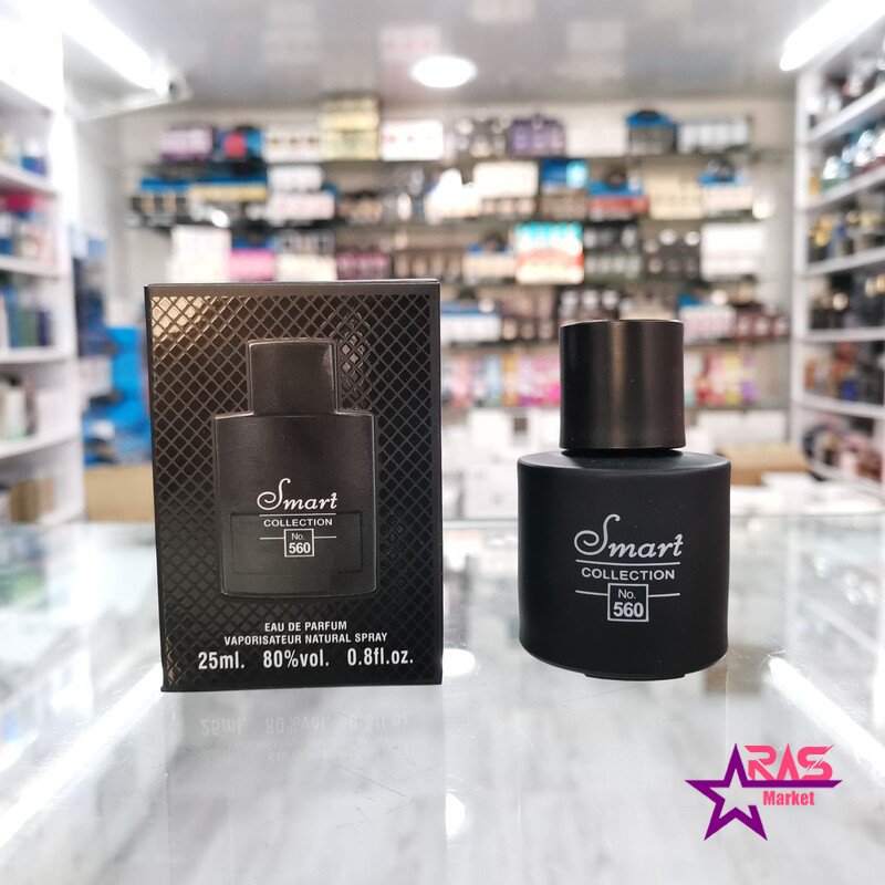 خرید عطر 25 میل اسمارت کالکشن کد 560 رایحه تام فورد امبر لدر
