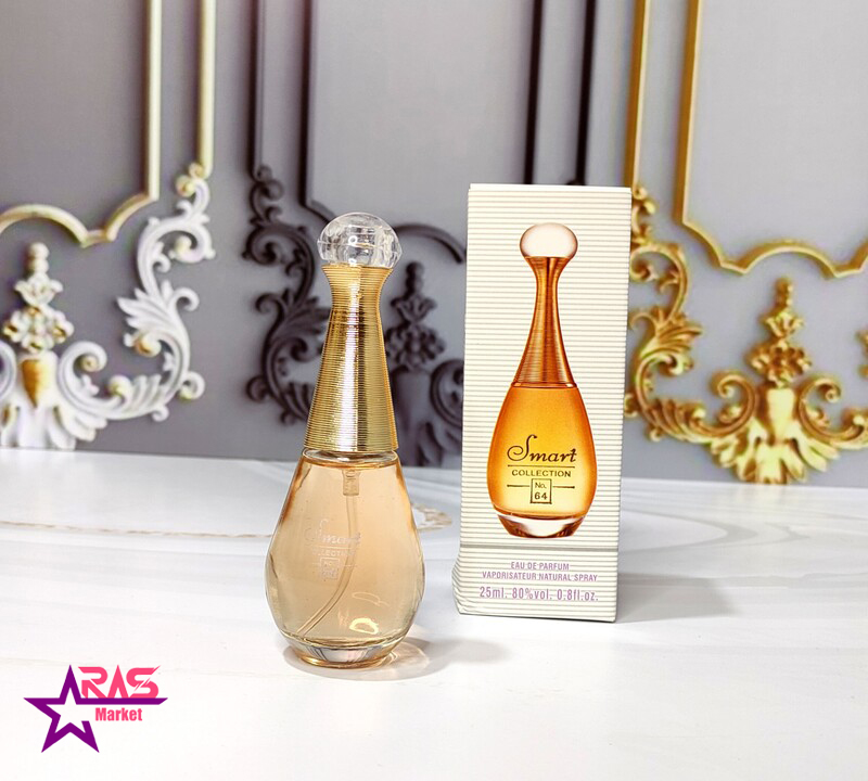 Smart Collection Perfume 64 