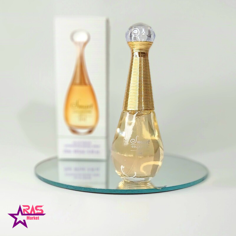 قیمت و خرید عطر 25 میل اسمارت کالکشن کد 64 جادور